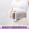 AOCTIK fascia ring gun fat removal machine shake machine lazy waist and abdomen fat burning belly belt artifact full body vibration massage fitness abdominal muscles neck and neck membrane ring massage gift for men and women top model - smoke purple adhesive belt + charging cable