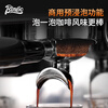 Bincoo double boiler espresso coffee machine extracts and concentrates 58MM small household bean grinding integrated semi-commercial store manager recommended white double boiler / SF free shipping