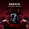 Tailing Electric Vehicles Pick Up in Store Fire Eye Mecha 3 Fengshen Electric Motorcycles National New Product Launch Future Flagship High-end Long Range Electric Motorcycles Please go to the store to choose colors