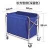 Yusenyi hotel guest room special linen cart hotel linen storage cart laundry room dry cleaning shop dirty linen frame linen basket blue_thick disassembly tapered linen cart carpet wheel
