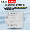 Bull self-resetting over and under voltage protector household 220V three-phase four-wire voltage switch with automatic reset function 3PN over and under voltage-100A