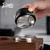 Bincoo Kanna three-pulp powder machine espresso machine 51/58mm matching equipment powder hammer