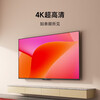 Xiaomi (MI) TV 75-inch A75 LCD 4K Ultra HD Large Size 2025 Redmi Pro Home Color TV Living Room Smart Screen Projection Bedroom Game Flat-screen TV Trade-in 75-inch Exclusive Package Installation Xiaomi Redmi+ Home Installation