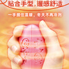 Warm Baby Kobayashi Pharmaceutical Hand Warmer Holy Egg Egg Box Container 1 + Replacement Pack 5 Pieces Hand Warmer Warming Patch Cooling and Warming Patch