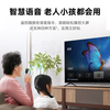 Konka Yunshang smart screen 8k TV ultra-thin high-definition smart network wifi voice projection living room can be wall-mounted large screen eye protection 85-inch 8K high-definition TV Ai voice version 16+512G (free membership + installation)