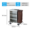 Hotel linen cart, guest room service cart, hotel work cart, cleaning cart, stainless steel trolley, cleaning cart, bilateral linen cart