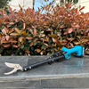 Jiehong's new brushless gardening lithium-ion rechargeable electric shears for pruning branches, pruning shears, fruit tree shears, electric agricultural tools, pruning shears/fruit picking shears + carrying battery for longer lasting