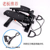 Lixiang elastic rope pull rope exercise arm stepper supine board accessories training fitness equipment black (one (pair)