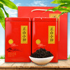 Chajin Junmei black tea gift box with fragrant Dahongpao tea loose tea cans 250g wholesale dropshipping Souchong (250g*2 cans)