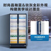Haier air-cooled frost-free refrigerated display cabinet first-class energy efficiency transparent glass door convenience store supermarket beer beverage cabinet vertical refrigerated fresh-keeping freezer commercial large-capacity freezer refrigerator 650 rise with 6-layer double doors large capacity * height 1.97 meters 650L