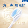Lion Fine Tooth Cleaner Super Protective Wide Head Toothbrush 1 Pack Soft Bristle 1.5x Wide Brush Head Lazy Toothbrush Random Color