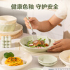 Huixun dishware and tableware set household ceramic dishes and chopsticks tableware set matcha soufflé 48 pieces