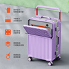 MCHNA KTCC wide trolley aluminum frame suitcase multi-functional trolley case PC material suitcase business trip boarding case student password box pearlescent white zipper charging port + cup holder + hook 20 inches short-distance travel can board the plane
