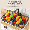 Quanpinwu kitchen utensil storage rack floor-standing multi-layer multi-functional shelf storage household fruit and vegetable basket storage shelf three nets four layers 90*32*108cm thick material