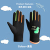 Cheguimu Winter Children's Warm Gloves for Boys and Girls Dinosaur Outdoor Windproof and Coldproof Sports Cycling Waterproof Anti-Slip Gloves