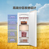 Haier vertical freezer air-cooled frost-free black gold antibacterial purification first-level energy efficiency drawer-type single-door refrigerator deep freezing quick freezing at minus 30 degrees丨HCF fresh frozen moisturizing丨frozen storage switching 180L/sheet metal panel/5-layer partition/1.4 meters high