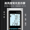 Zhenbing laser range finder infrared measuring ruler Jiayi Measurement Drawing Bluetooth room measuring instrument high-precision room measuring artifact 60 meters + laser cross + level + voice + Bluetooth