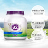 A2 Australian original imported purple ton barrel full-fat high calcium milk powder for middle-aged and elderly women 900g*2 (full-fat purple ton ton 900g/can)*2