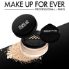 MAKE UP FOR EVER Ultra-Fine Setting Powder #1.2 Light Beige Concealer Oil Control Non-removing Powder 18g New Year's Day Valentine's Day Gift