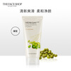 THE FACE SHOP New Year's gift herbal foam cleanser facial cleanser mung bean 170g female students with oily skin deep cleansing
