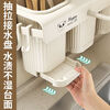 Ruoshi kitchen punch-free chopstick cage wall-mounted chopstick cage hanging drain spoon knife storage box multi-functional storage knife holder milky white three chopstick barrels punch-free installation