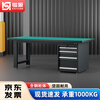Kaiyuan four-draw single table 1500*750*800mm anti-static heavy-duty workbench fitter's bench industrial workshop factory assembly line tool table multi-functional maintenance tool table experimental operating table