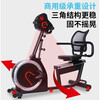 Wing-moving limb linkage upper and lower limb rehabilitation bicycle, stroke and hemiplegic elderly rehabilitation training equipment, horizontal exercise bike, self-installation rehabilitation machine + gloves + protective gear