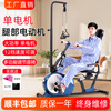 DEWEINUO electric rehabilitation bicycle for home use for the elderly, hand and foot stroke, hemiplegia, limb linkage leg training equipment exercise bike 821SD = electric leg + seat adjustment + adjustable gear