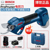 Bosch BOSCH Bosch BOSCH12V lithium battery pruning shears ProPruner electric scissors to cut branches electric shears to prune ProPruner bare metal without electricity or charge