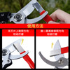 Qianhong Yixiao Knife Sharpener Garden Shears Scraper Blade Electric Pruning Shears Shaper Agricultural Tools Repair Blade Sharpening Stone Red Multi-Purpose Blade Knife