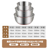 MAXCOOK 304 stainless steel salad basin, thickened seasoning basin, three-piece vegetable basin set with scale MCWA4591