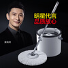 David spin mop 35cm telescopic pole 99-127cm 2 thickened mops N11 single barrel wash and remove in one does not occupy space