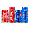 Coca-Cola (Coca-Cola) Children's Day Wangzai Milk Coke custom-made birthday cans in the college entrance examination refueling graduation engraved name large can 245ml Wangzai Milk customized special shot 1 can