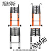 Xushansi hooked 8 meters thick extra thick telescopic portable engineering ladder long straight bamboo ladder lifting aluminum alloy ladder hooked 8 meters thick + balance bar + wheel + anti-slip pad