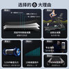 Shuhua (SHUA) X5 treadmill for home use Pro slope high-end sports gym smart equipment SH-T6500T
