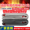 Asbestos blanket fire blanket 1.5m*1.5m fire certified gas station double layer thickened national standard fire blanket industrial asbestos blanket 1m