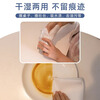 Lazy rag kitchen wet and dry use washable non-woven kitchen oil-absorbing paper Big Mac 3 lifts 342 pumps - wet and dry use