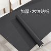 Xiro desktop renovation wood grain stickers waterproof self-adhesive stove wallpaper desk bookcase moisture-proof wardrobe door furniture stickers