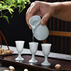 Xiongwochi high-end white wine cup set mutton fat jade porcelain wine set ceramic household wine divider Chinese style spirit cup gift box Yingqing wine set-6 pots 6 cups gift box