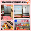 Rongsheng Cube 515 Active Sterilization Dual System French Multi-Door Four-Door Ultra-Thin Zero Embedded Refrigerator Ice Making Level One Energy Efficiency BCD-515P60FZMAD Gray National Subsidy World Cup 60cm True Zero Embedded Bottom Cooling Active Sterilization 2.0