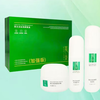 Lechi polypeptide rejuvenating three-piece facial care set, one box
