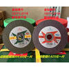 Gold diamond cutting disc angle grinder disc 107*1.2*16 green double mesh metal stainless steel slice black disc 800 pieces per box Guangdong Province