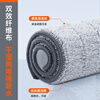 Jia Bangshou flat mop 40cm 4 cloth household one mop free hand wash 2025 mop mop mopping artifact all in one washing and mopping