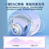 Siberia (XIBERIA) k9pro7.1 audio gaming headset e-sports head-mounted wired laptop noise-cancelling headset microphone online class music chicken wire control USB flagship version Mengdiyuan