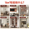 PIANO living room, dining room wardrobe, bedroom, whole house custom-made log cream style bedroom open wardrobe, TV cabinet, shoe cabinet customization, activity deposit (payment can be redeemed in store)