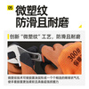 Gloves labor protection thickened wear-resistant work rubber men's construction site work cold storage warm plus velvet winter waterproof work thickened warm reinforced fingers (100 pairs)