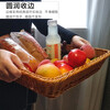 Shangkeyi rectangular imitation rattan storage basket plastic woven storage basket supermarket display display basket bread snack fruit basket