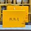 Qianshanyue Fujian New Tea Anxi Tieguanyin 250g Small Can Gift Box Oolong Tea Strong Fragrance Tieguanyin Festival Tieguanyin Yellow Orchid Fragrance One Box One Pound