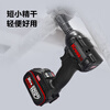 Kasheng 20V brushless electric wrench wind cannon KU272 (4.0 dual battery) lithium battery high torque impact wrench power tool