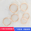 Lu Yueting CF vacuum oxygen-free copper gasket 16/25/40/50/63 vacuum copper gasket quick installation CF flange pipe fitting seal CF-63